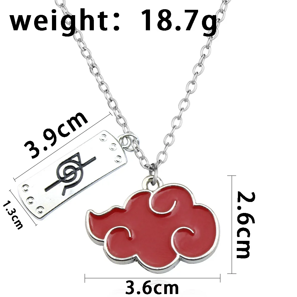 Akatsuki Red Cloud Alloy Pendant Necklace — product detail