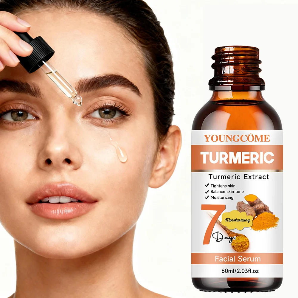 جوهر الكركم للوجه مغذي وتفتيح البقع الداكنة والعناية بالبشرة وشد البشرة المتوهجة والترطيب #2