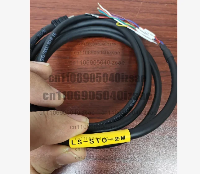 Cable-stoh2m0 l8 high-end servo driver sto debugging cable brand new
