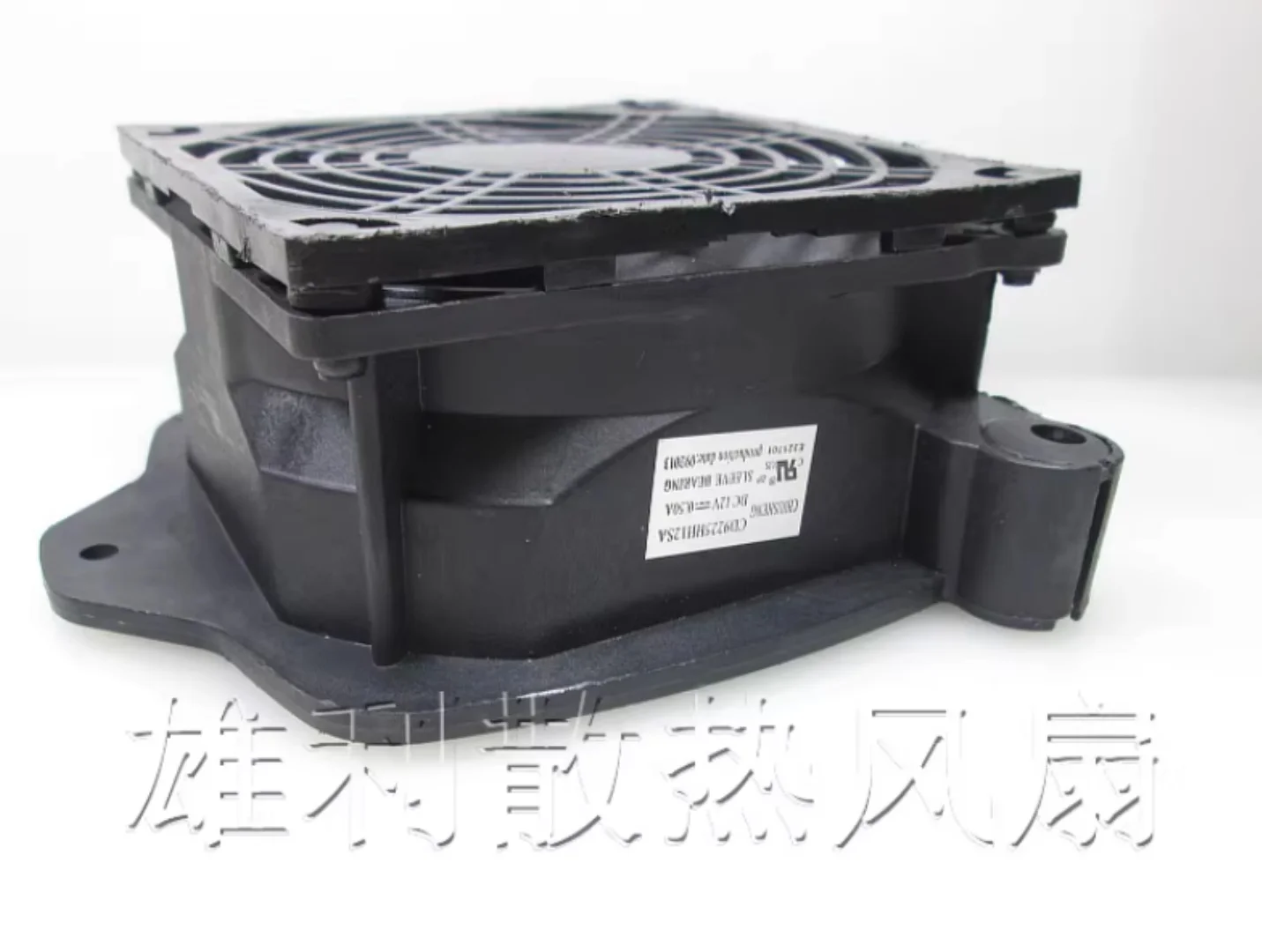 The original CD9225HH12SA 12V 0.50A dryer machine converter cooling fan