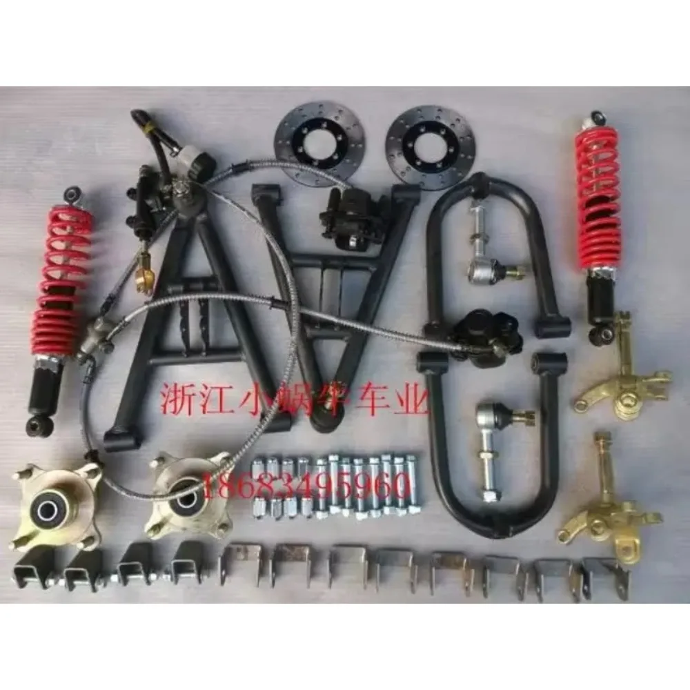-FOR Atv accessories modified the 4runner rocker arm disc shackle screw  Free shipping