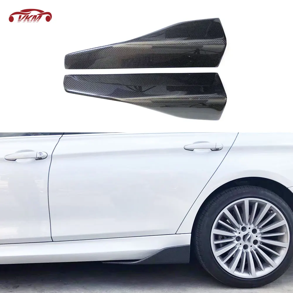 

Carbon Fiber Side Skirts For BMW E60 M5 F10 G30 F22 F23 F87 M2 F32 F33 F36 F82 M4 E90 E92 F30 M3 GT86 sport styling side spoiler