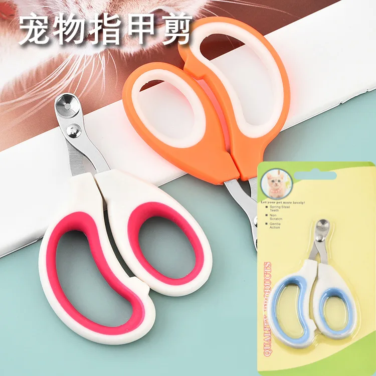 New pet nail clippers cat claw repair artifact nail clippers round hole limit anti-cut blood line pet supplies wholesale Pets