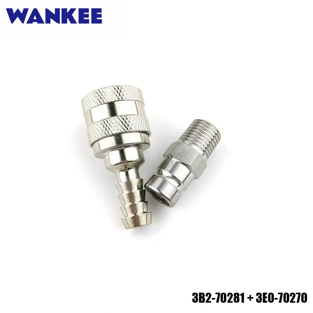 Fuel Connector 3B2-70281 and Tank Plug 3E0-70270 For Tohatsu Nissan Suzuki Outboard Engine