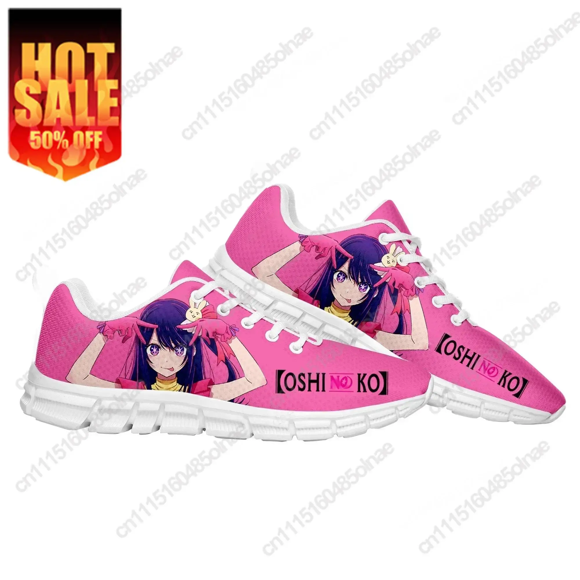 Oshi No Ko Sports Shoes Mens Womens Comfortable Sneakers Hoshino Ai High Quality Manga Comics Sneaker Custom Shoe