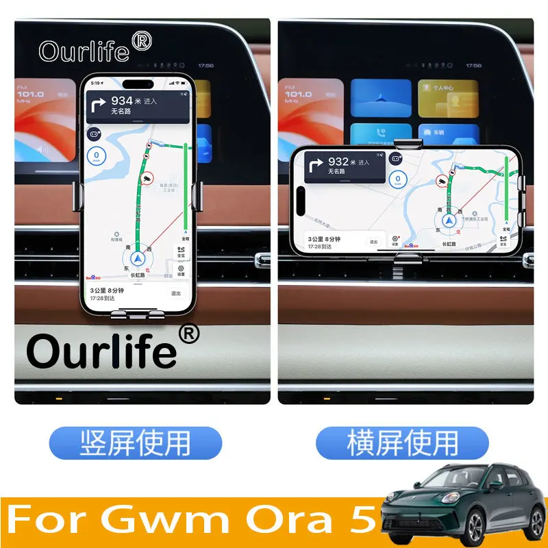 

For Gwm Ora 5 2026 2027 Car Styling Mobile Phone Holder Air Vent Mount Gravity Bracket Stand Auto Modified Accessories