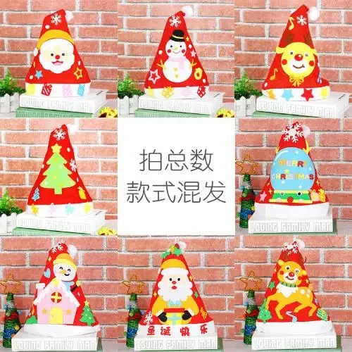 2024 New DIY Christmas Decoration Handicraft Craft Toys Socks Hat Handbag Kindergarten Handmade Materials Kits Kids Gifts