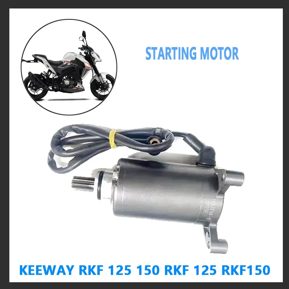 

Для Keeway RKF 125 150 RKF 125 RKF 150 стартер BJ150 31
