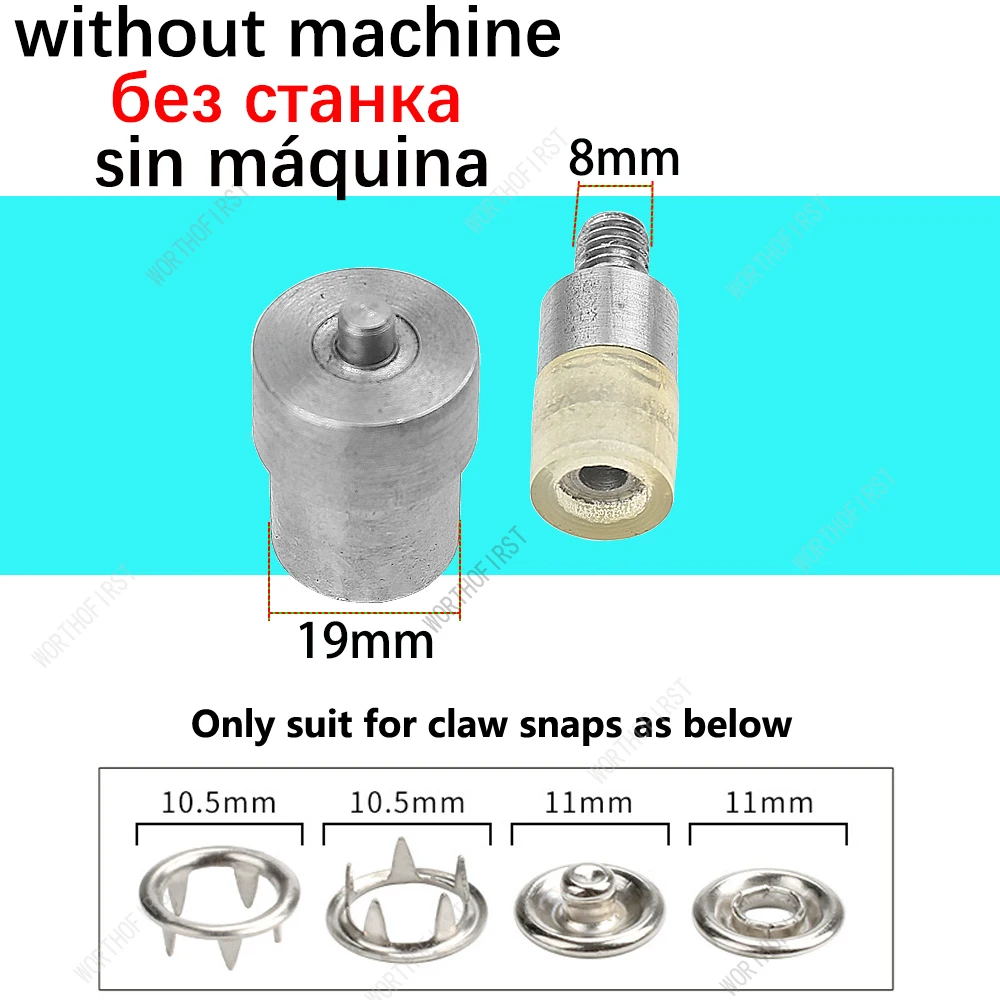 Hand Punch Persmachine Metalen Mal Voor Drukknopen Dubbele Cap Klinknagels Oogje Grommet Gereedschap Sterft Leathercraft Naaien Accessorie