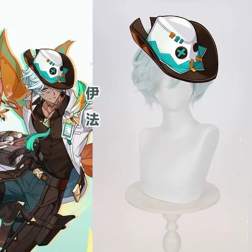 

1 piece of light cyan mid point micro curly short hair Genshin Impact game role playing wig