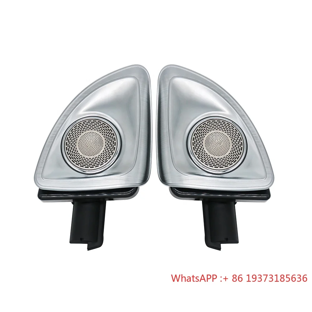 New W167 4D rotary tweeter 64-color car tweeter Mercedes-Benz GLE GLS W167