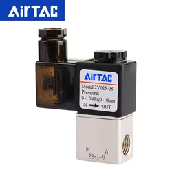 AirTAC Original 2V Fluid Controlvalve 2/2Way 2V025-06/2V025-08 Controls Solenoid Valve 12V 24V 110V 220V