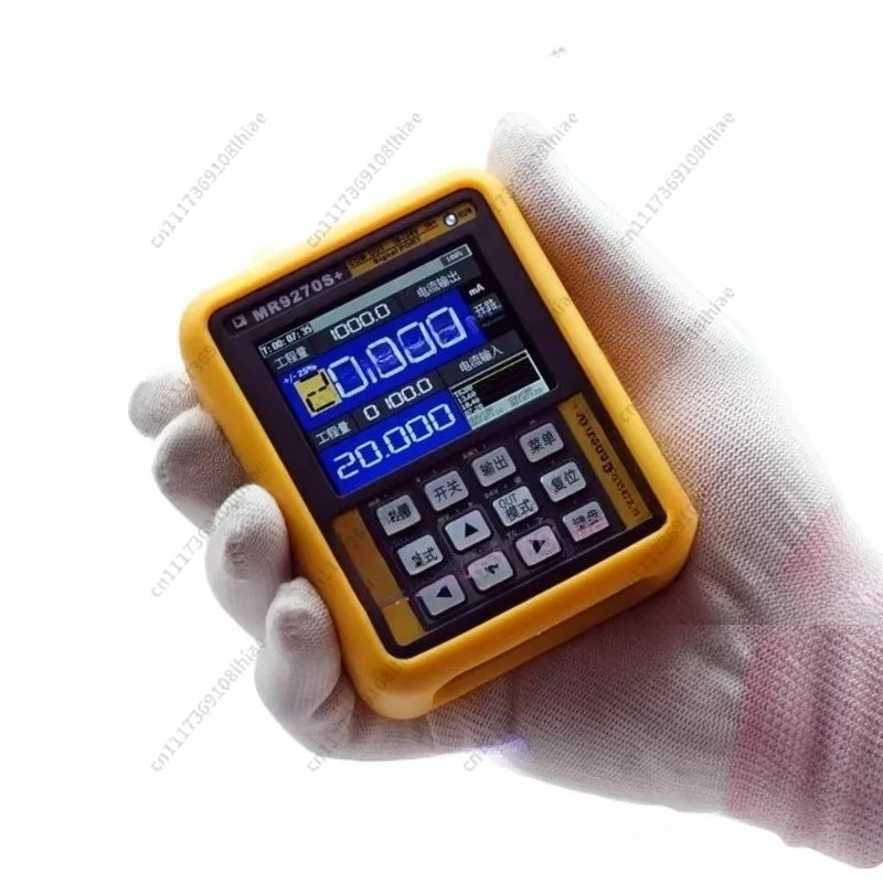 MR9270S Hart Communication Protocol Smart Transmitter Calibration Tool