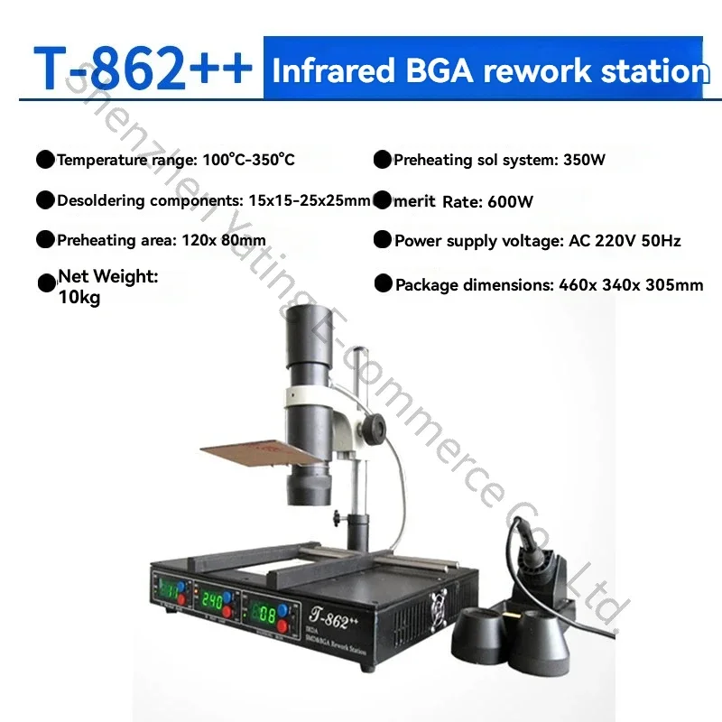 1pc 120x120mm Electric Infrared BGA Rework Station for Small Electronic Device Motherboard Repair, Testing, and Desoldering
