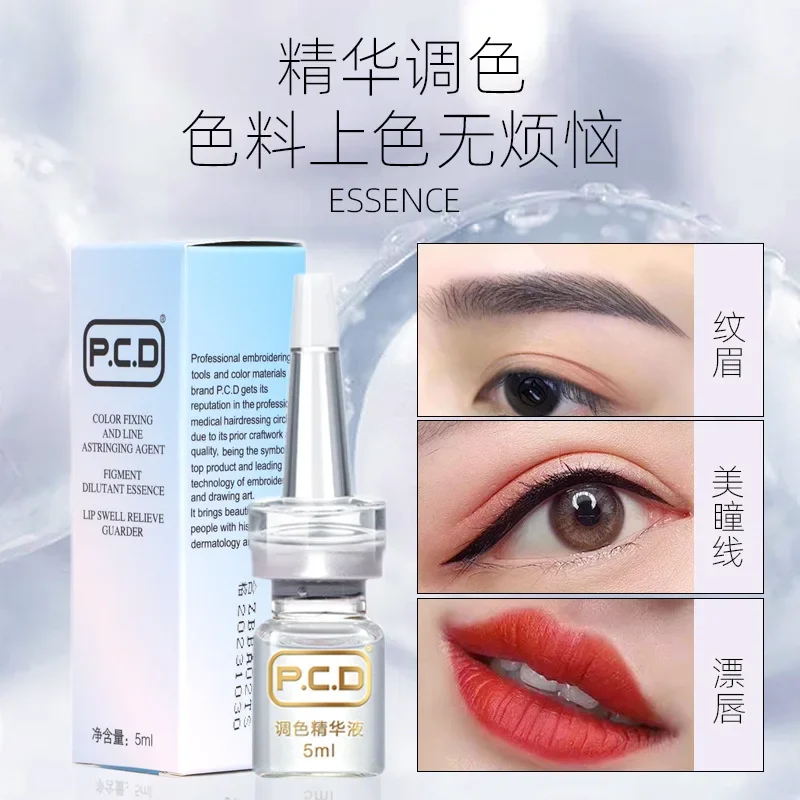 

5ml PCD Embroidery Pigment Toning Serum Color-promoting Aids Tattoo Fixation and Color-locking Serum Tattoo Repairing Agent