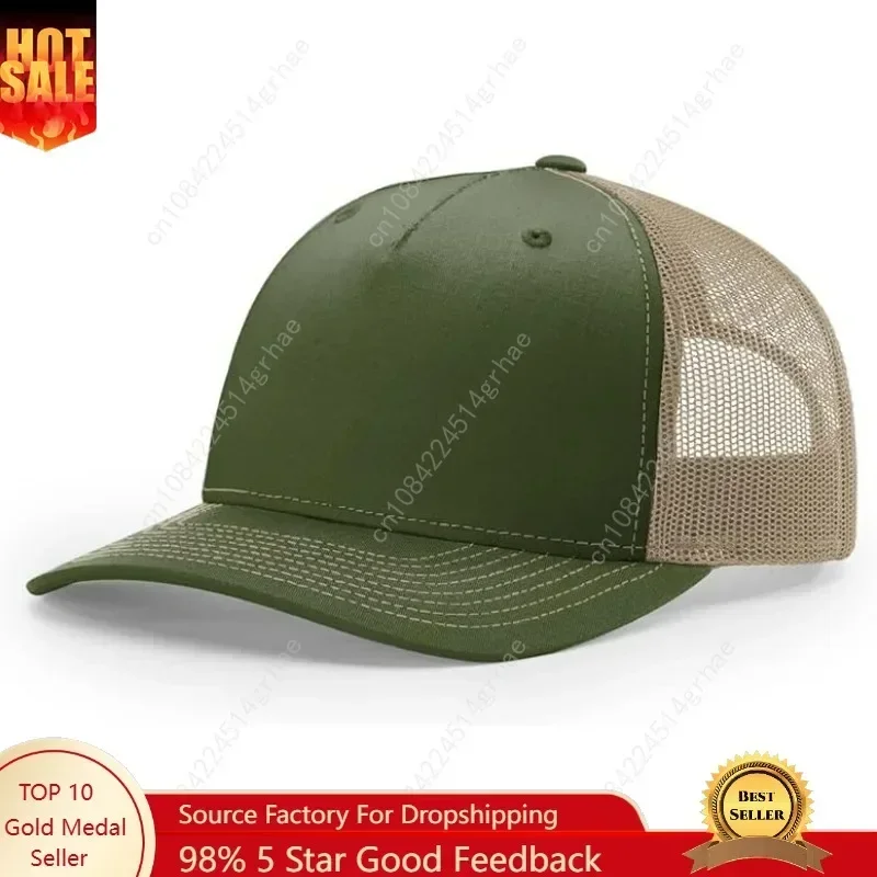 Richardson 112FP 112PFP Classic Fit Five-Panel Adjustable Snapback Trucker Cap | OSFM | Bulk Packs Available