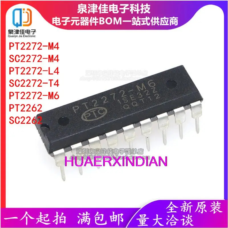 

10PCS New Original SC/PT2262/2272-M4/L4/T4M6DIP18