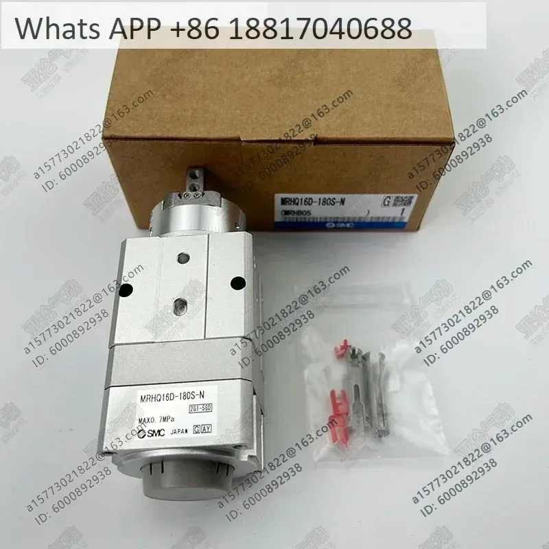 

Best Seller SMC type rotating claw finger cylinder MRHQ0D 16D 20D 25D 90S 180S N M9N