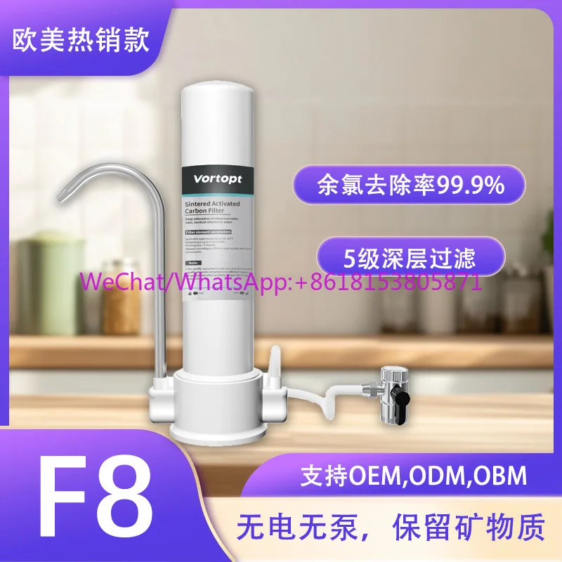 Desktop portable activated carbon filter household tap water purifier