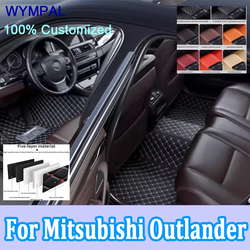

Luxury Car Floor Mats For Mitsubishi Outlander 2022 2021 2020 2019 (5 Seater) Carpets Custom Cover Interior Auto Accessories set