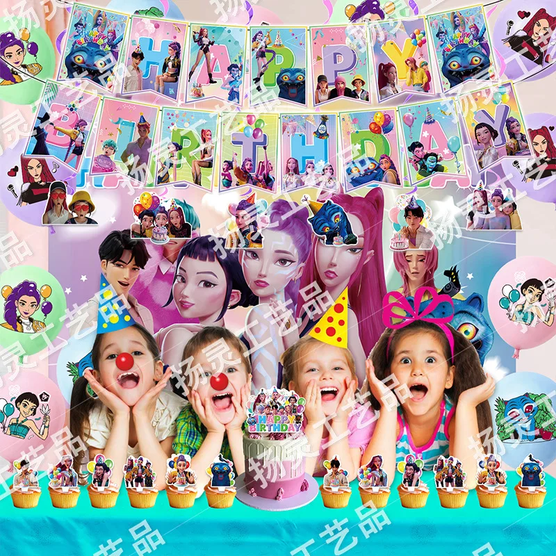 

Kpop Demon Birthday Party Decoration Hunter Group Birthday Party Supplies Huntrix Kpop Anime Cake Topper Balloons Hanging Flag