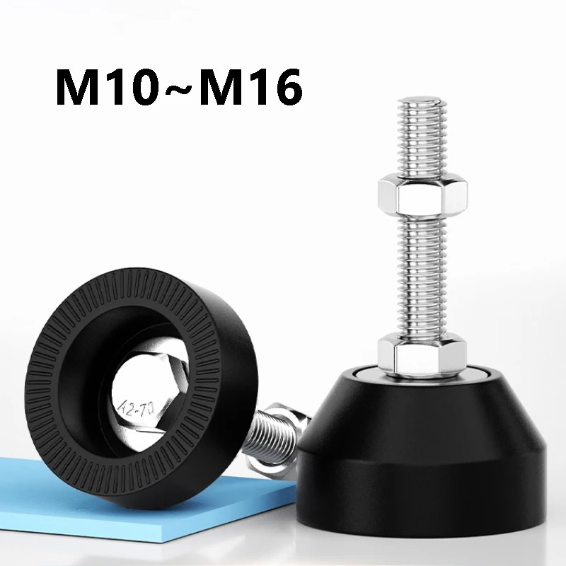 Swivel Base Articul…