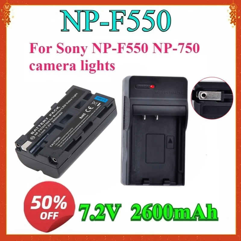 

New for NP-F550 NP-F330 NP F550 High Quality Replaceable Camera Battery+ Charger Suitable for Sony NP-F550 NP-750 Camera Lights