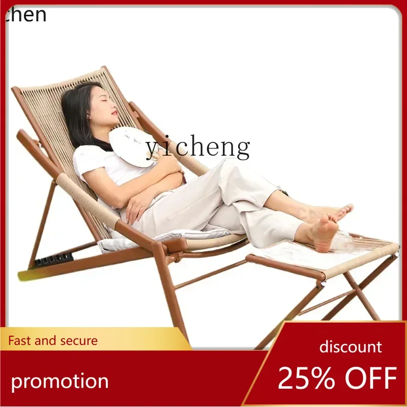 

Складное кресло ZML для балкона, отдыха, ленивого кресла-шезлонга, для обеденного перерыва, плетеное кресло для двора, сада, улицы