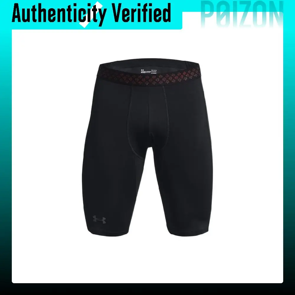 Under Armour RUSH Sports Shorts Men's 1370316-001