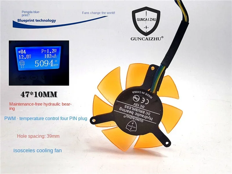 

New Guncaizhu Isosceles Graphics Card 47 * 10mm Hole Spacing 39MM 12V Mute Temperature Control PWM Cooling Fan