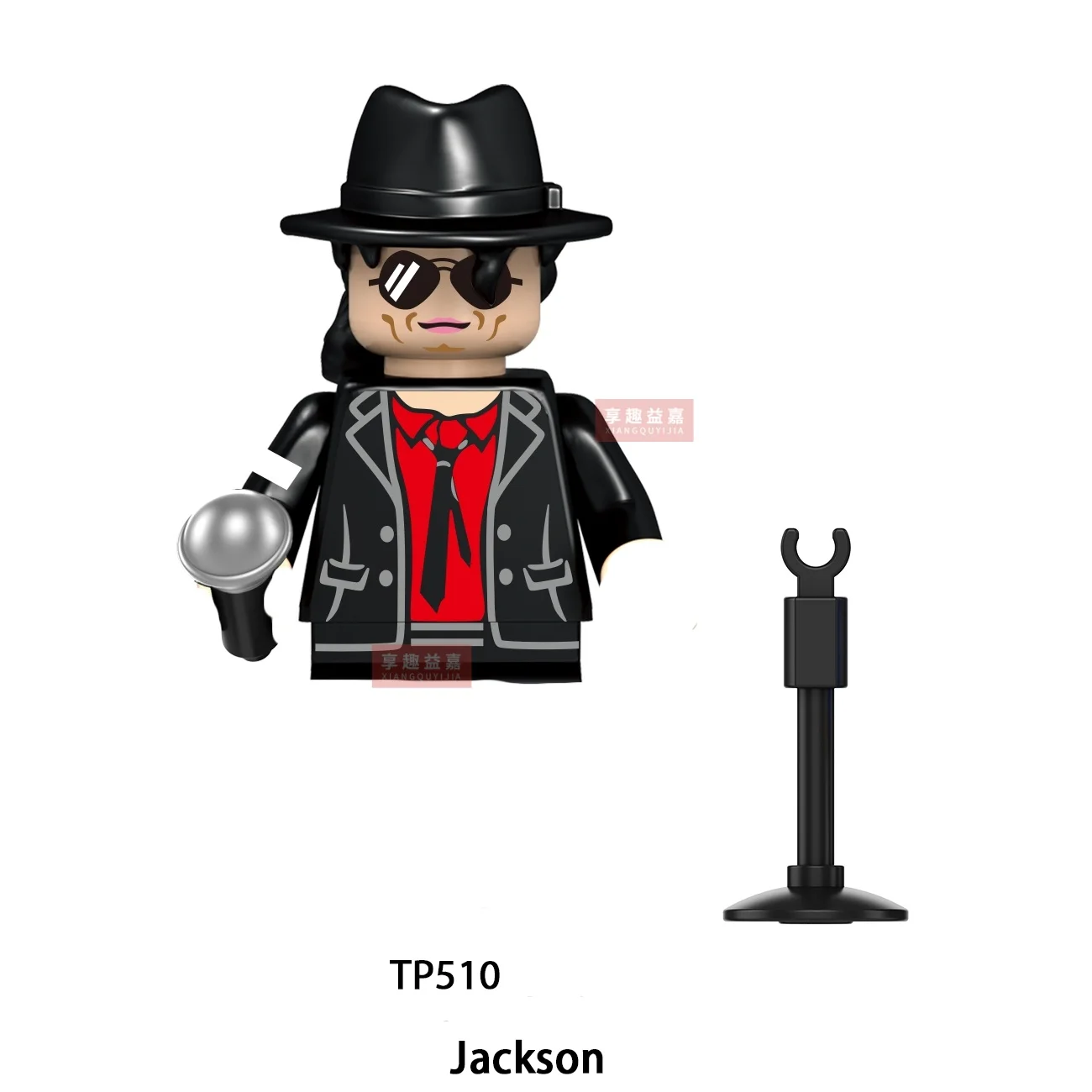 Neue Michael Building Blocks Mini Cos Moonwalk Thriller Performance Kostüm-Bausatz-Modell Spielzeug Actionfigur für Fans Geschenke