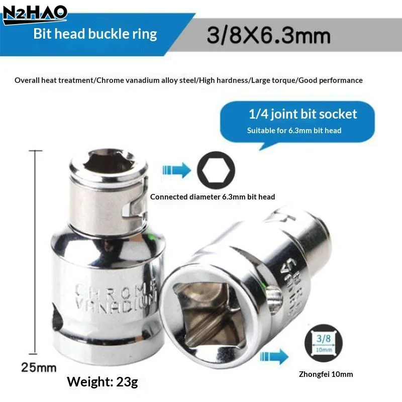 Hex Bit Retaining Ring Socket Holder Adapter Impact Socket Wrench Tool For Screwdriver Bits - Tool Accessories