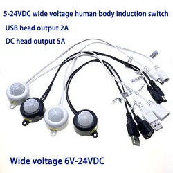 2pcs USB Body Infrared PIR Motion Sensor Switch DC5V12V24V Human Motion Sensor Detector DC Switch For LED Light