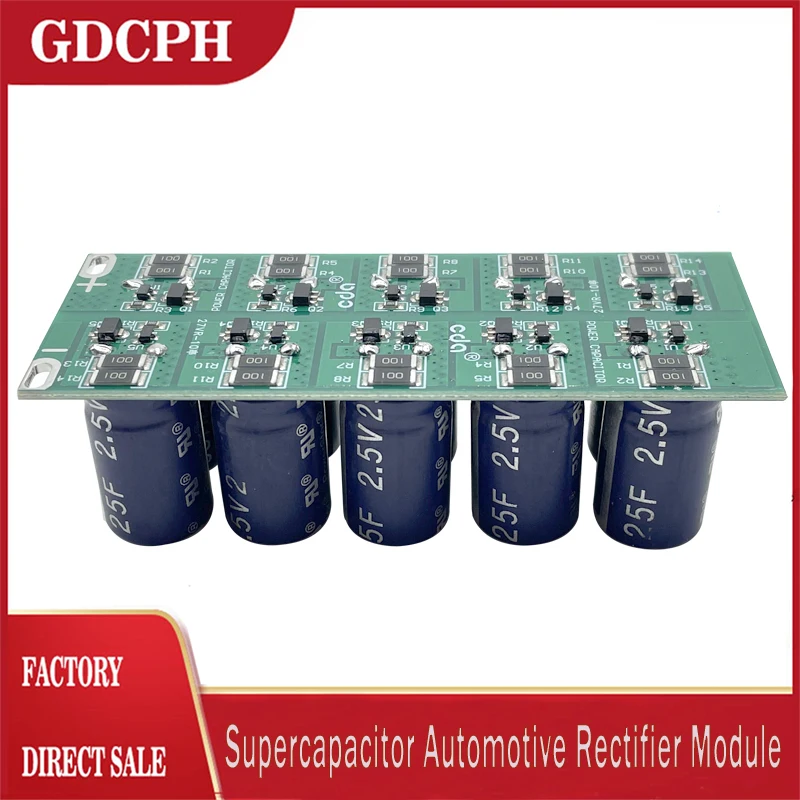 พาวเวอร์สเตอร์25V2.5F ยานยนต์ซูเปอร์คาปาซิเตอร์โมดูล2.5V25F ซุปเปอร์คาปาซิเตอร์1ชุด