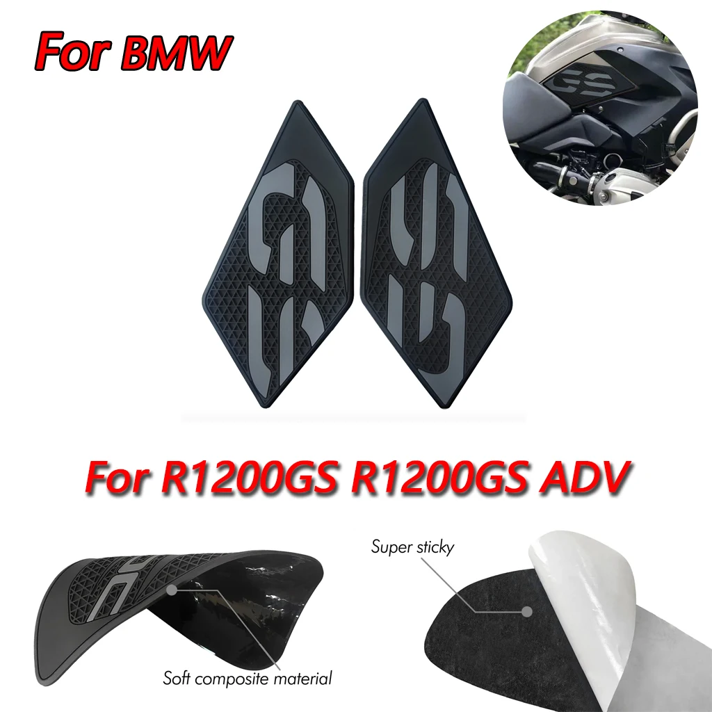 

Подходит для BMW R1200GS 2004-2012 R1200GS ADV 2006-2013, противоскользящая черная боковая накладка на топливный бак из ПВХ для мотоцикла