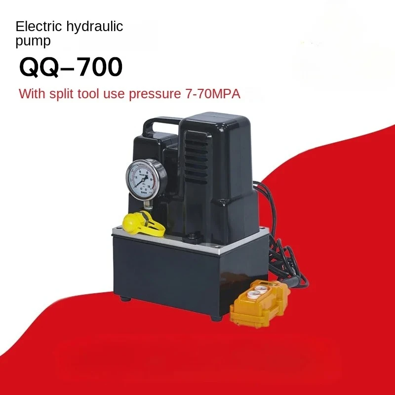 QQ-700 electric pump, ultra-small hydraulic pump, electric hydraulic pump, ultra-high pressure electric pump