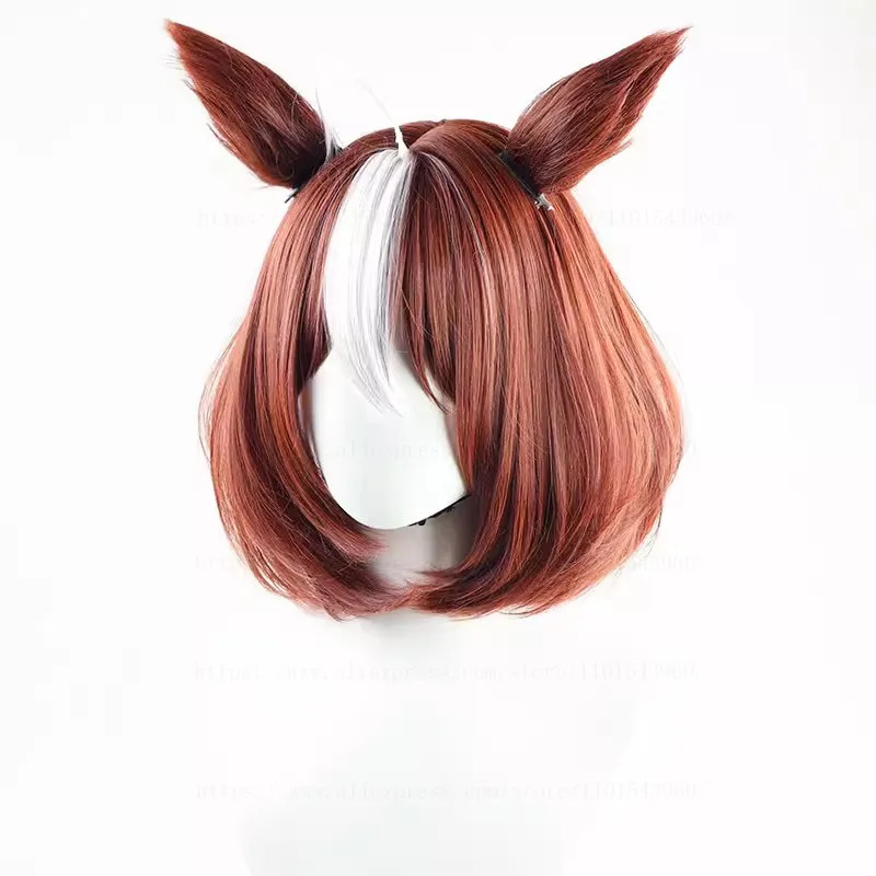 Uma Musume Pretty Derby Meisho Doto Taiki  Cosplay Wig Anime Game Roleplay Party Costume Prop Heat Resistant Synthetic Hair Wigs