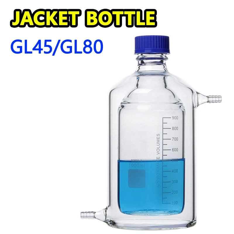 Jacket reagent bottle blue cap 100-3000ml borosilicate double-layer wire reagent bottle GL45/GL80 PP cap flat bottom flask