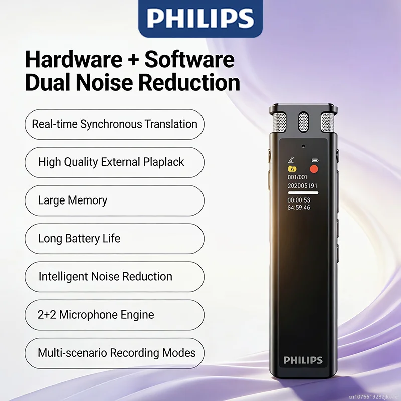 

Philips VTR5260Pro Professional AI Voice Tracer 16GB Portability Noise Reduction Student Class Notes Recording Pen Long Standby