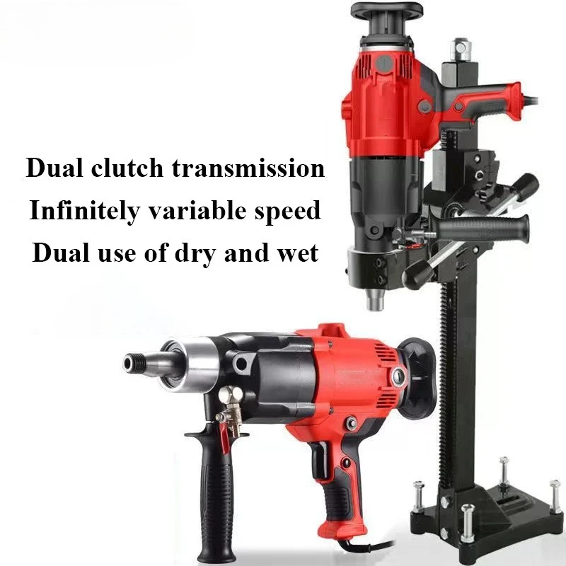 

Для миксера 2300 Вт, мощная водяная электрическая дрель, проект буровой машины, многофункциональная шпаклевка, миксер для порошковой краски, буровая машина