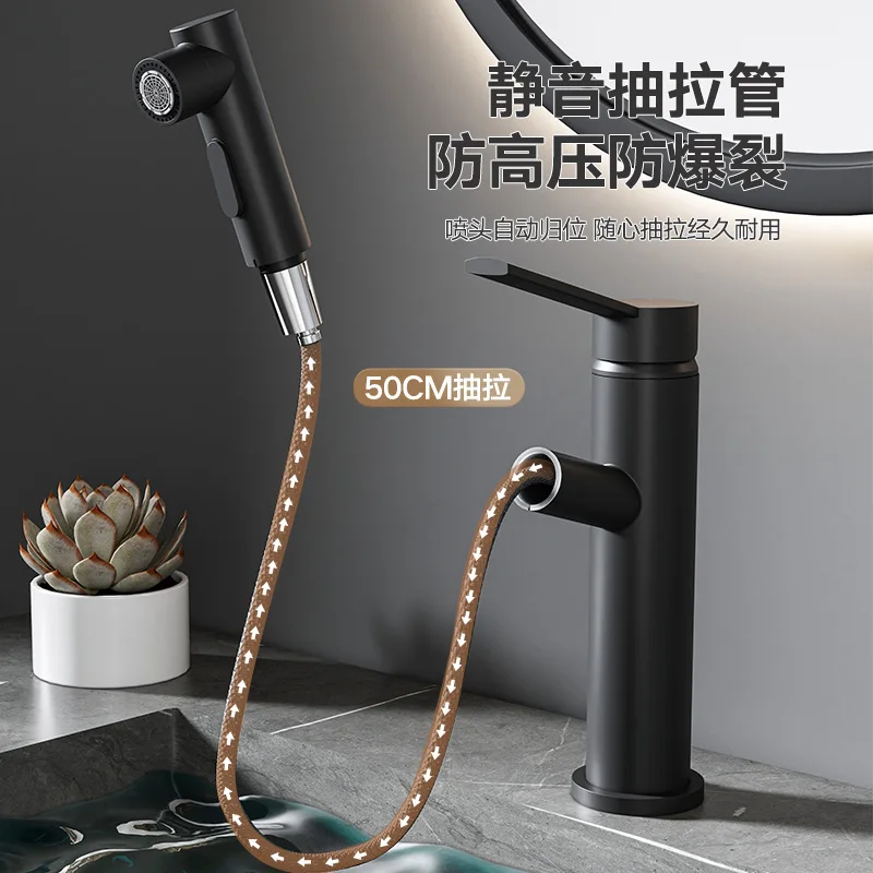 

Washbasin faucet pull-out rotatable copper gun gray cold hot washbasin countertop basin high style bathroom bathroom bathroom