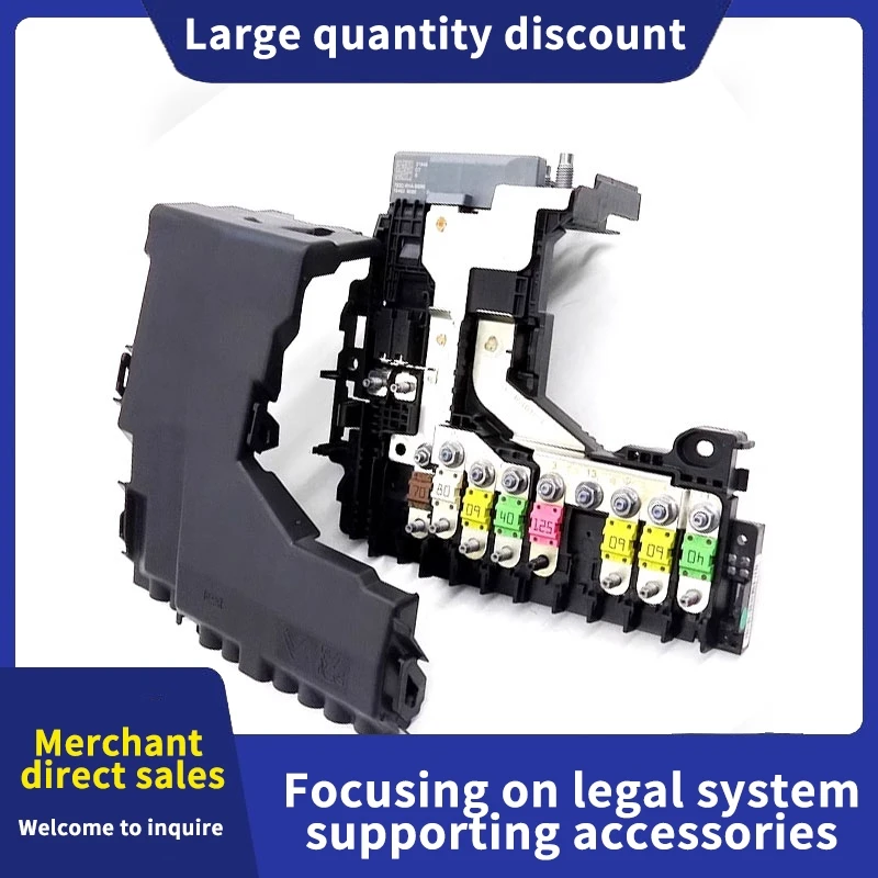 

6500JE 6588A1 9811475080 Suitable for Peugeot 508 Citroen C4L C4 6 Lounge DS4 5LS 6 Fuse box protection unit battery manager