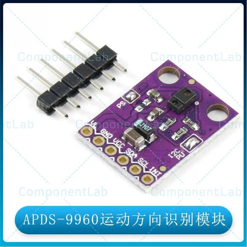 2pcs APDS9960 motion direction recognition module, RGB infrared gesture sensor, intelligent proximity sensing chip