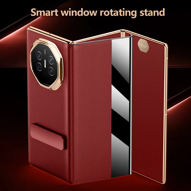 Luxury Folding Leather Smart Answering Rotation Stand Cover For Huawei Mate XT Ultimate Fall Prevention Phone Case