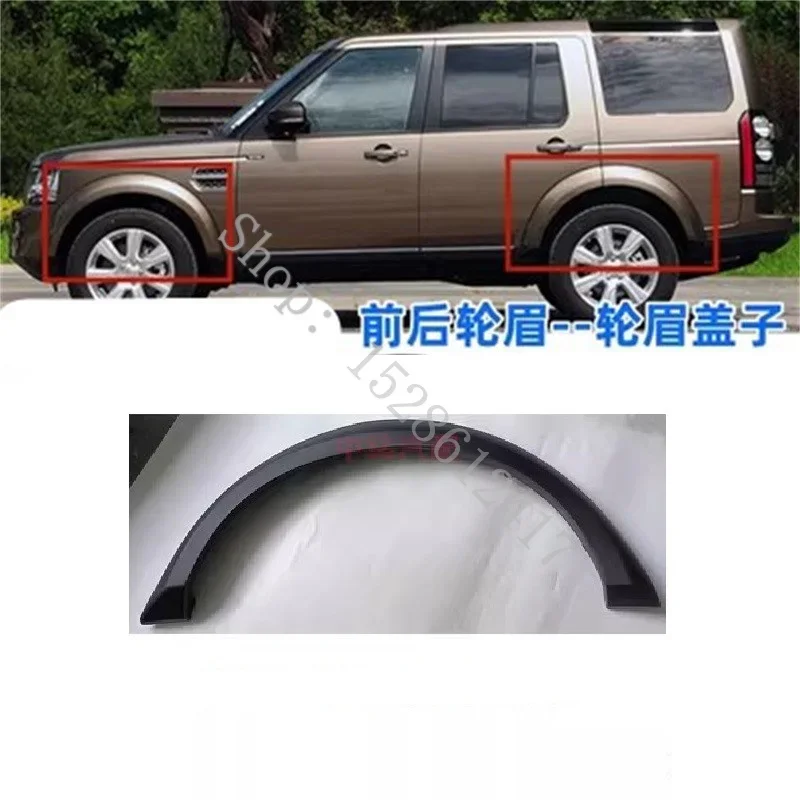 Car Styling for Land Rover Discovery 3 2010 2011 2012-2016 Car Wheel Fender flares Wheel Extension Wheel Arches Plastic trim