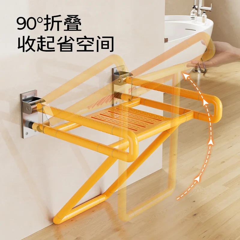 Складной стул для ванной комнаты для пожилых людей, безопасный утолщенный подлокотник, стул для ванны без барьеров, перевернутое настенное сиденье для ванной комнаты