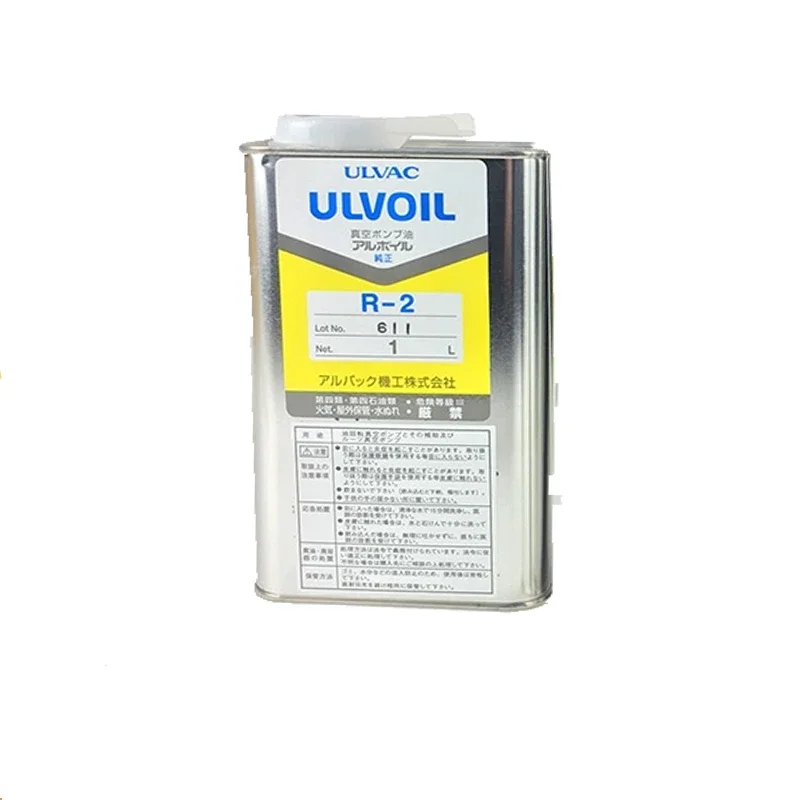 ULVAC R-2 R-7 R-4 Vacuum Pump Oil Vacuum Pump Special Lubricating Grease, Original Japanese Product