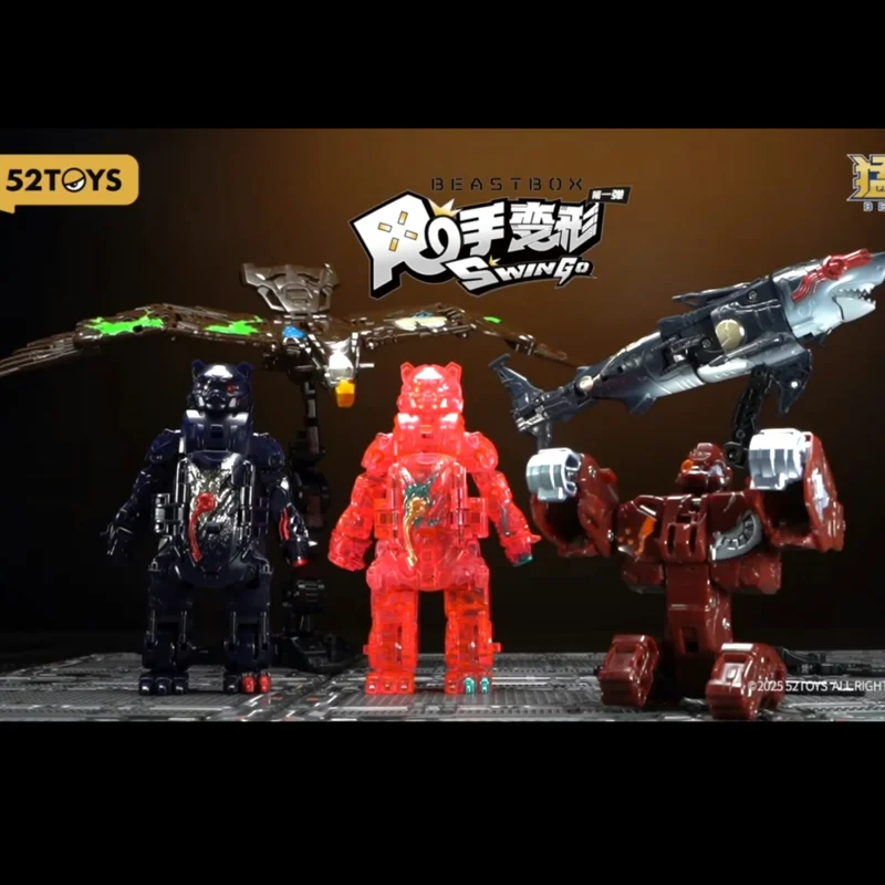 In Stock 52toys Beast Box Shake Hand Transform First Bullet 4cm One Click Transform Toy Blind Box Model National Creation Mech
