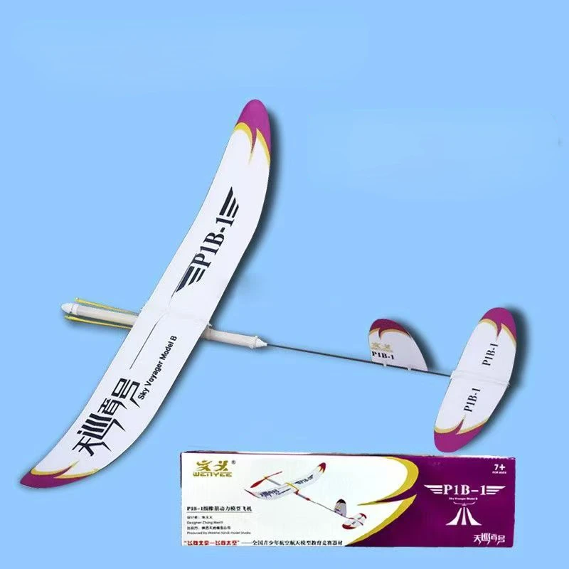 New P1B-1 rubber band powered aircraft student model aircraft competition equipment for outdoor popular science schools