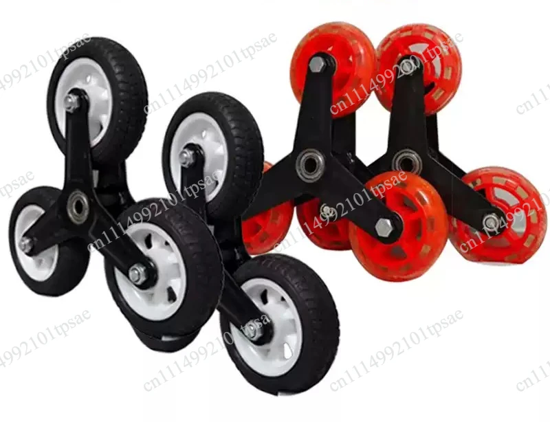 Rubber triangle staircase wheels, carts, luggage, grocery shopping carts, step casters
